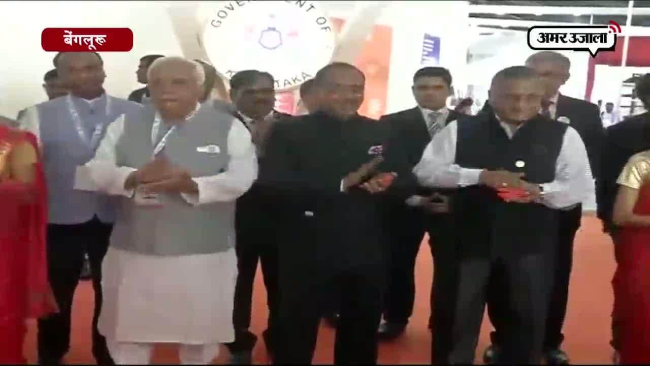 प्रवासी दिवस