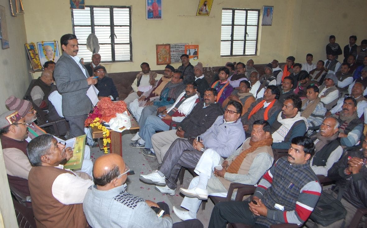 BJP workers exposed to charge the new district