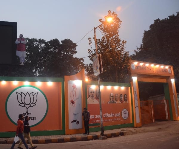 BJP office code of conduct violation.