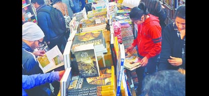 World Book Fair: a heart shape made from books, take Selfi