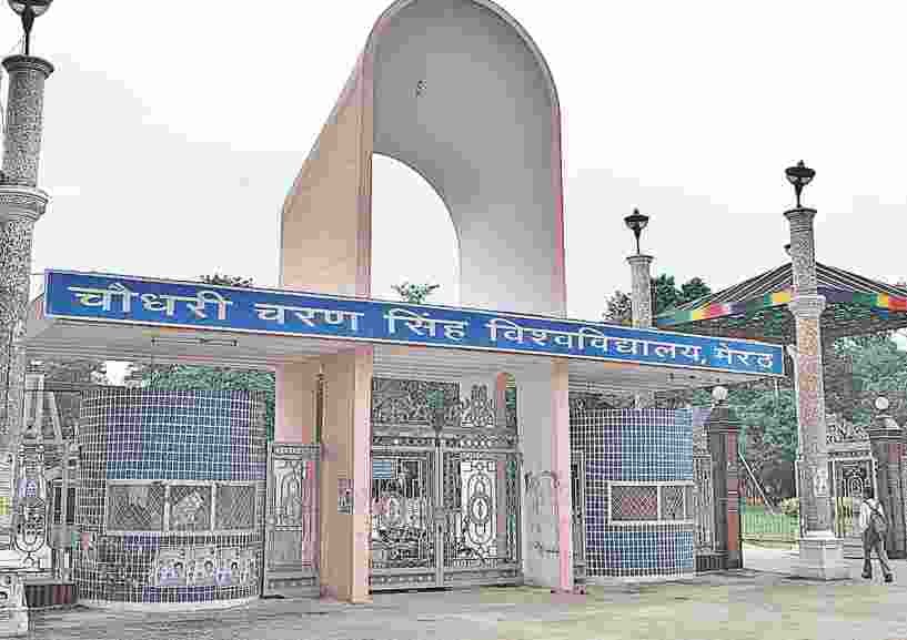 BEd students of fee will be reimbursed without exams