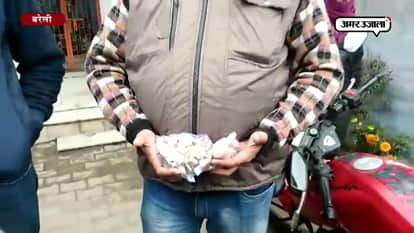 payment in 10 rupee coin turn into fight