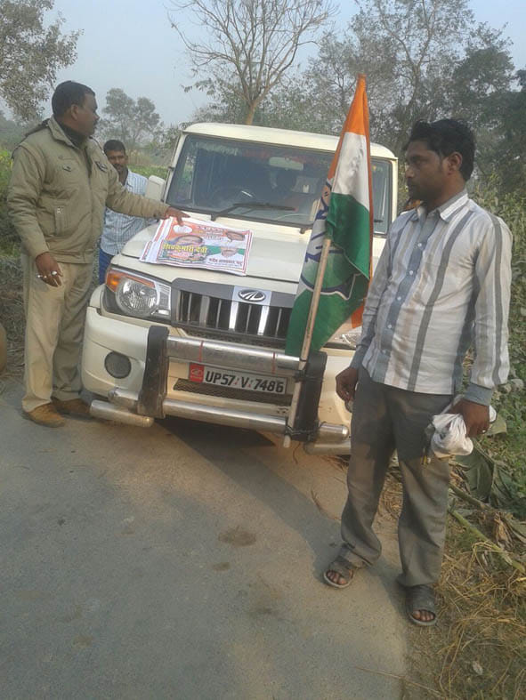 Congress leader cases, vehicles seized