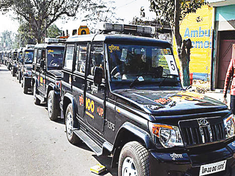 UP 100 service was launched late