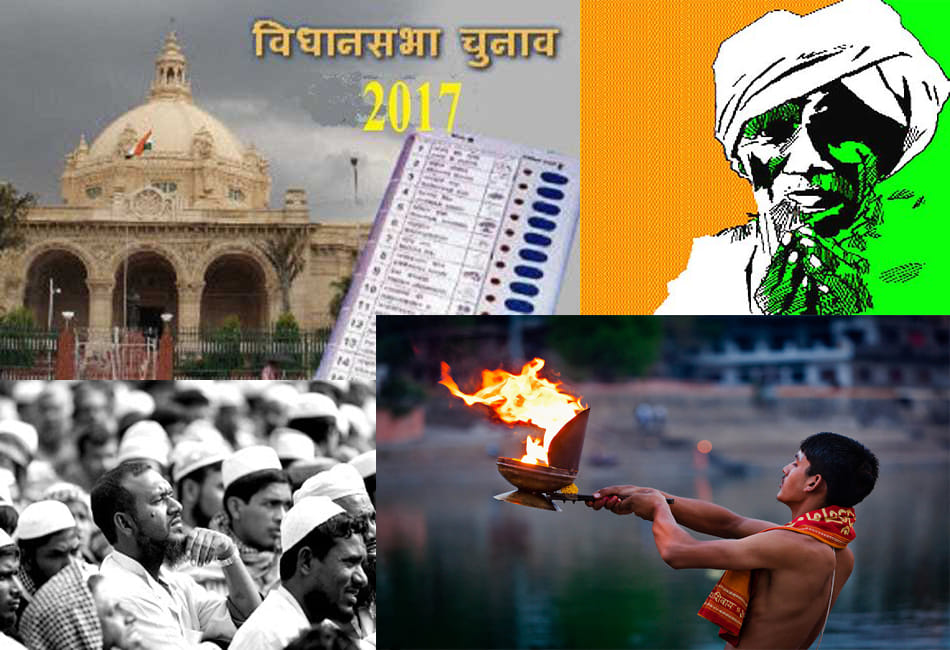 focus on dalit muslims brahmins vote in up election 