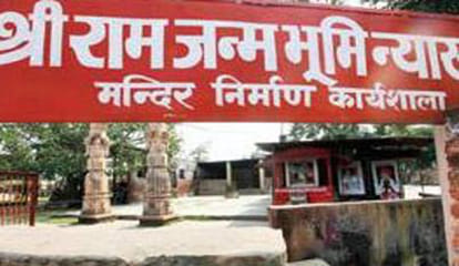 ec lash out sakshi maharaj came on back foot