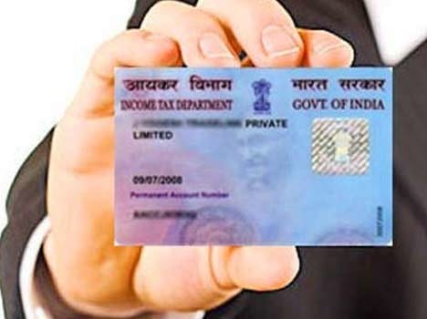 now pan mandatory in all accounts 