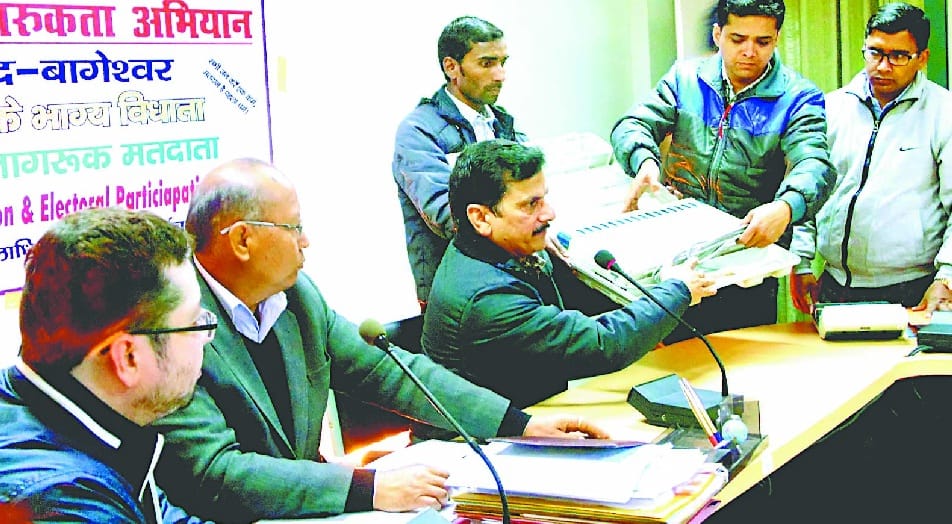 Presiding and polling officers trained EVMs