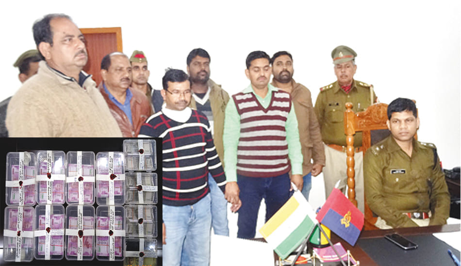 76 lakh fake notes seized from master mind