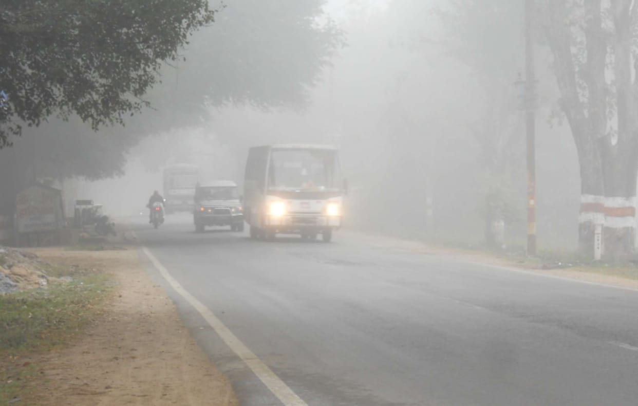 Speed control of fog
