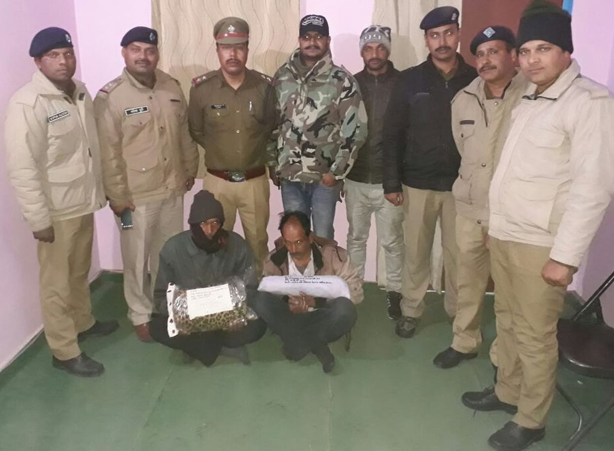 Guldar skins are going to sell two arrested