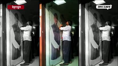 harish rawat poster torn out from canteen