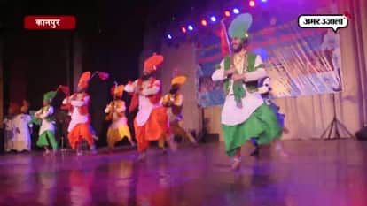 KANPUR YOUTH FESTIVAL ENDS 