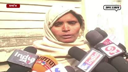 AFTER MURDERING A GIRL'S BODY HANG 