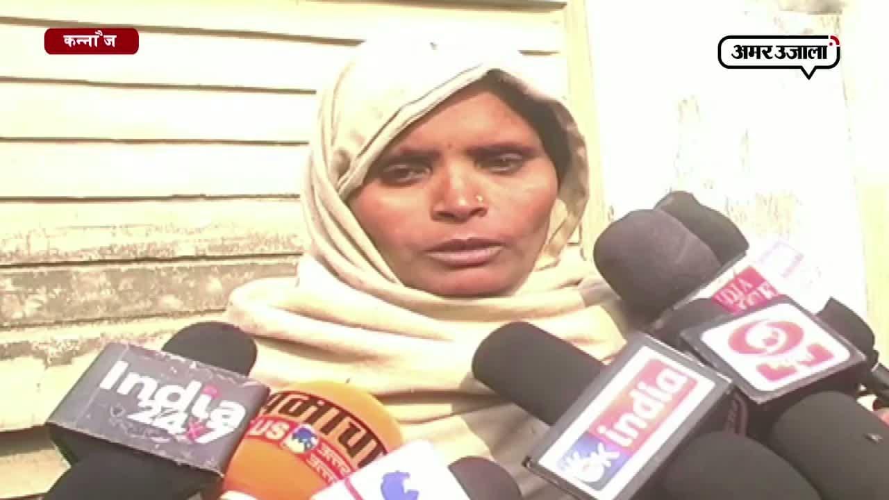 हत्या
