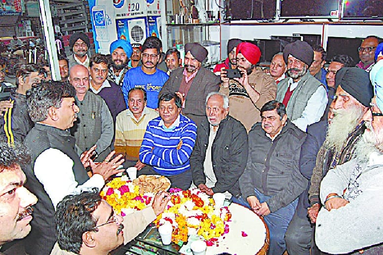 Traders Conference