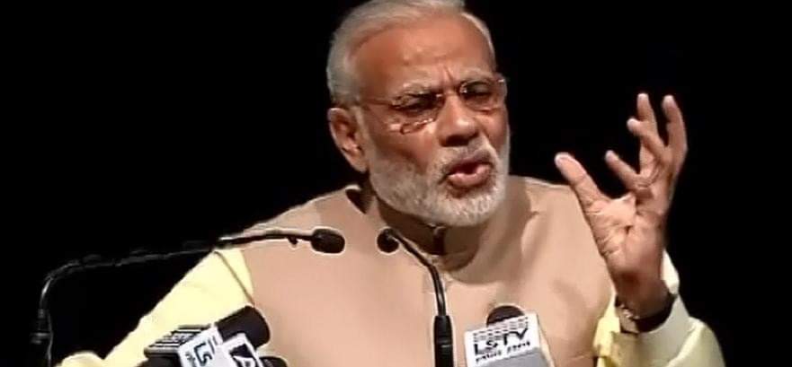 नरेंद्र मोदी