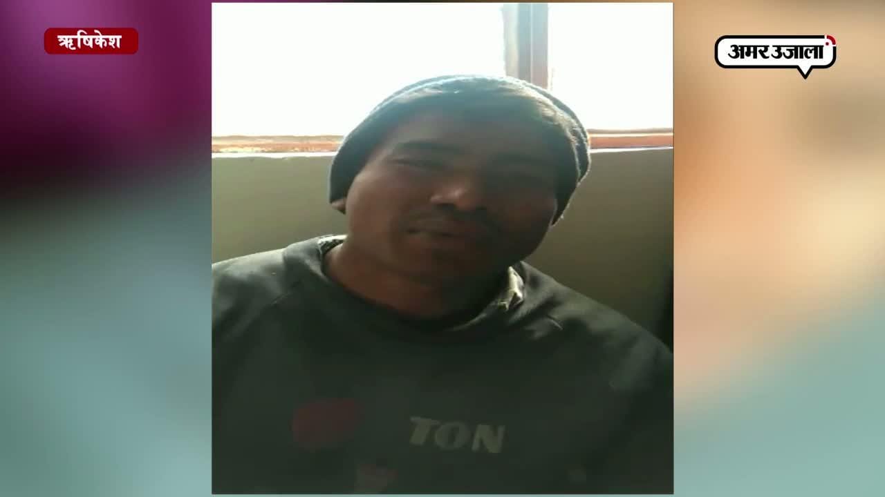 नोट