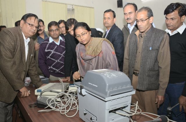  officers were invited to V V Pat machine, number of people now