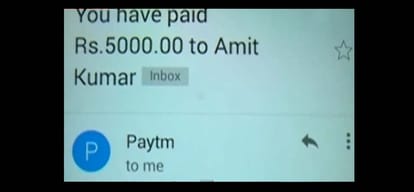 kidnappers took Ransom through paytm in Indore