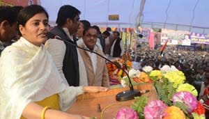 programme in cav inter college