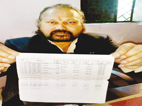 Account deposit Rs 21 crore