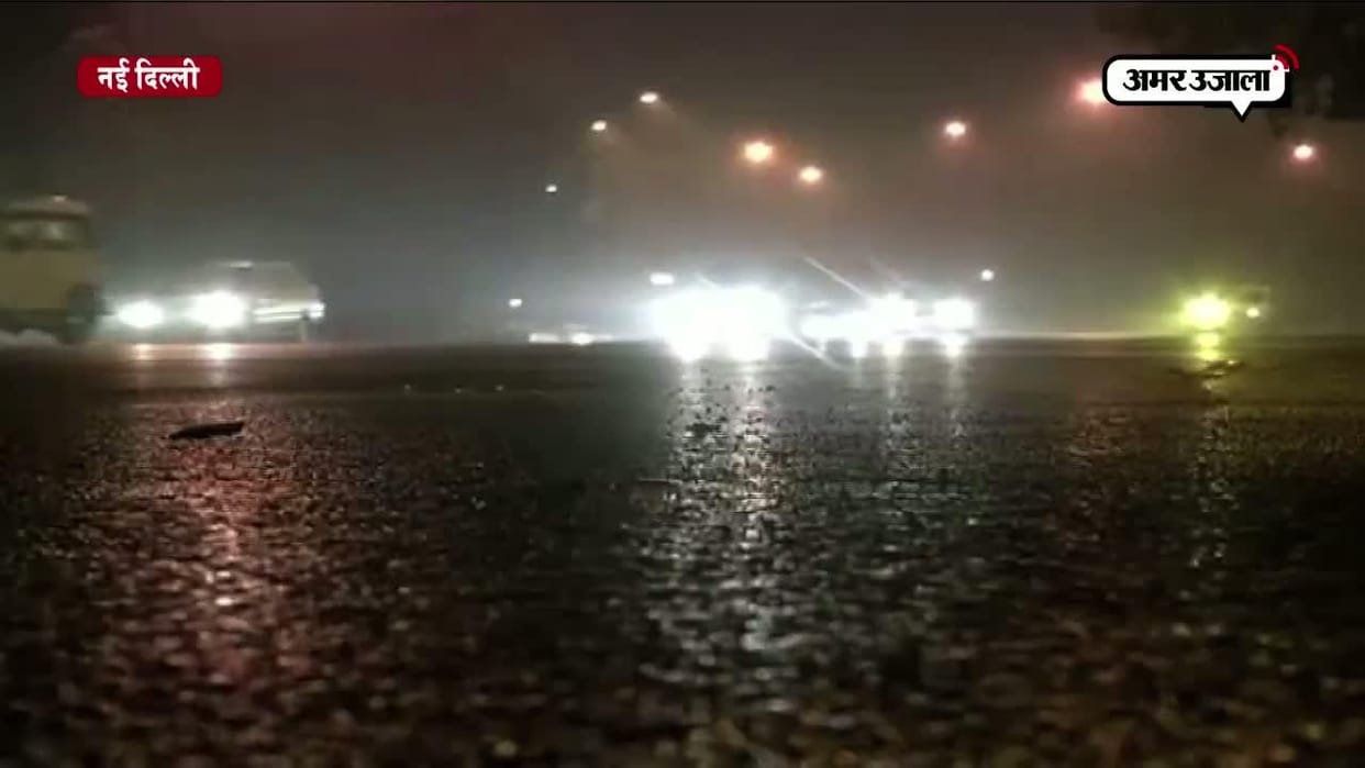 due to rain temperature falls down