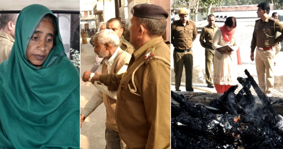 honour killing, girl killed by father and burnt due to love marriage