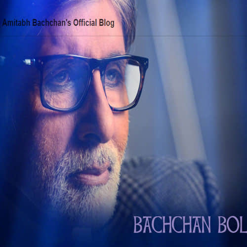 amitabh bachchan wrote letter to om puri
