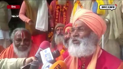 BJP CONTEST ELECTIONS ON DEVELOPMENT NOT ON RAM MANDIR : SAKSHI MAHARAJ