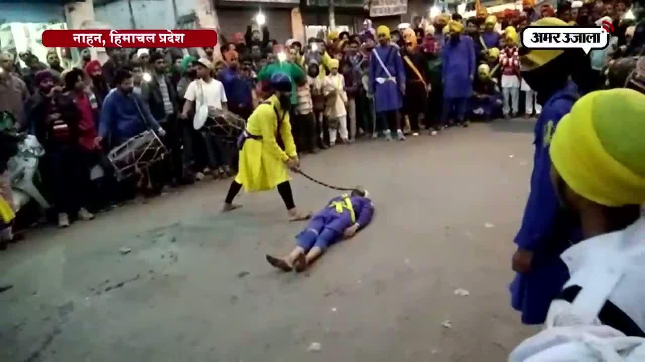 सिख