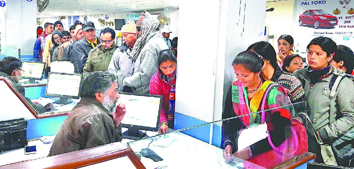 benefits of two bank accounts in two different banks, online fund transfer will possible