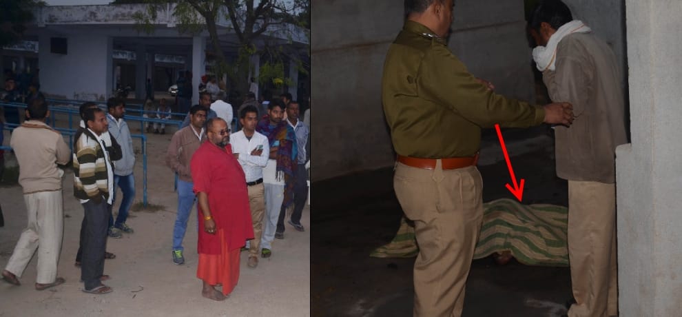 Shiva could not find the student who burned themselves alive in the temple premises