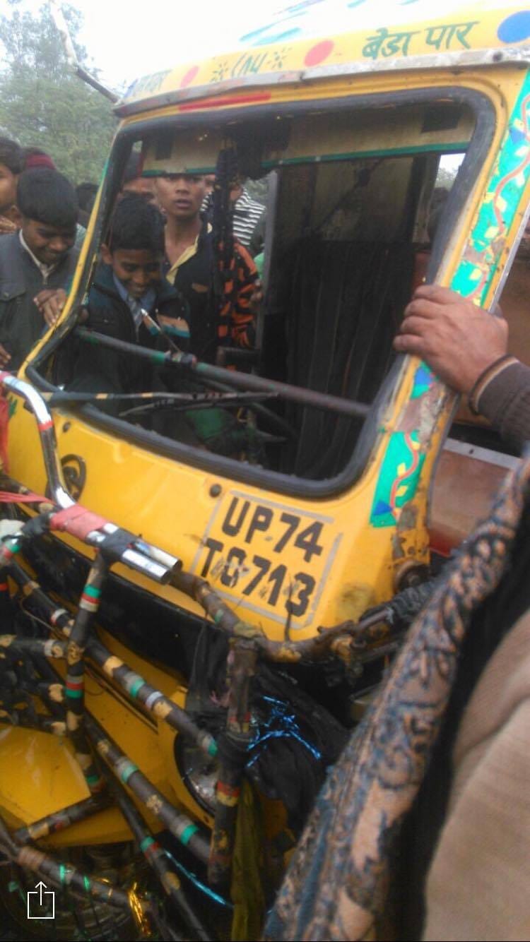 yamuna nagar, police actioan