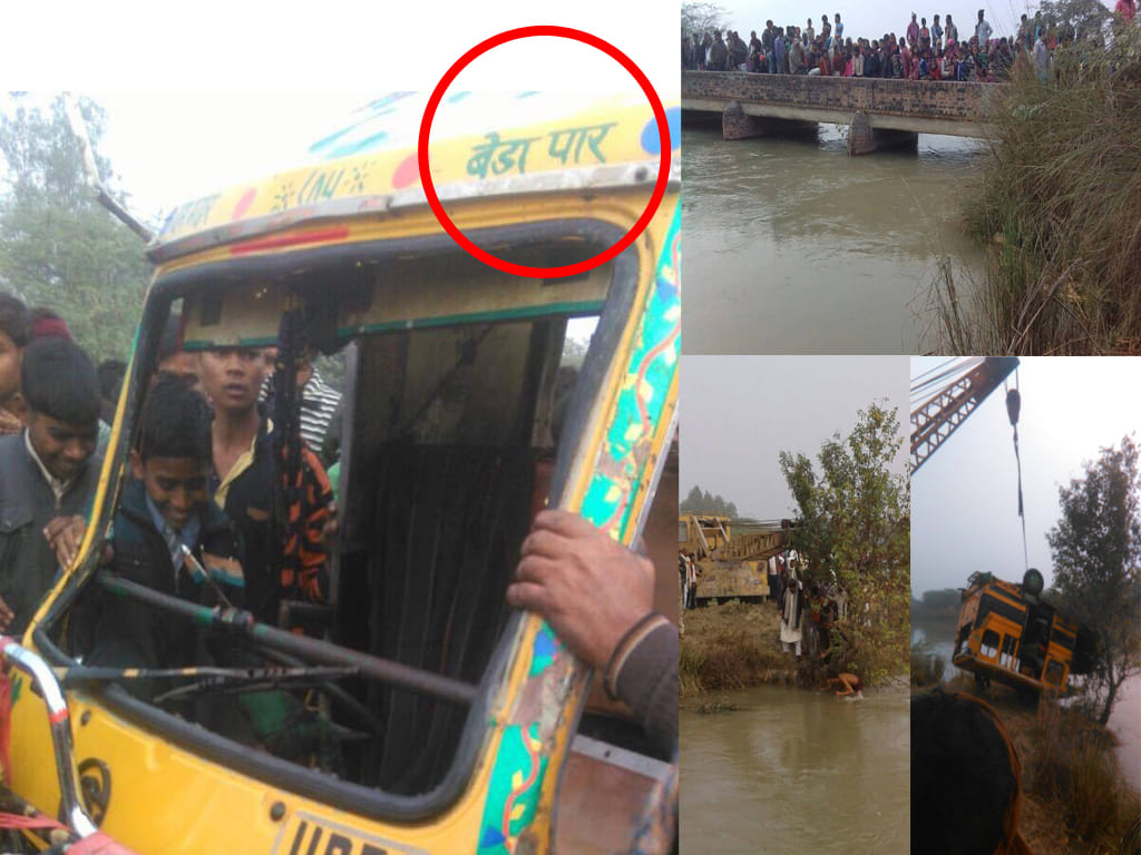 baby girl drowned in river