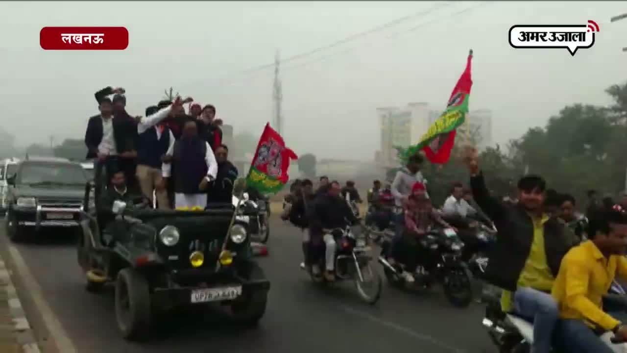 एसपी नेता ने तोड़ी आचार संहिता, मुकदमा दर्ज 