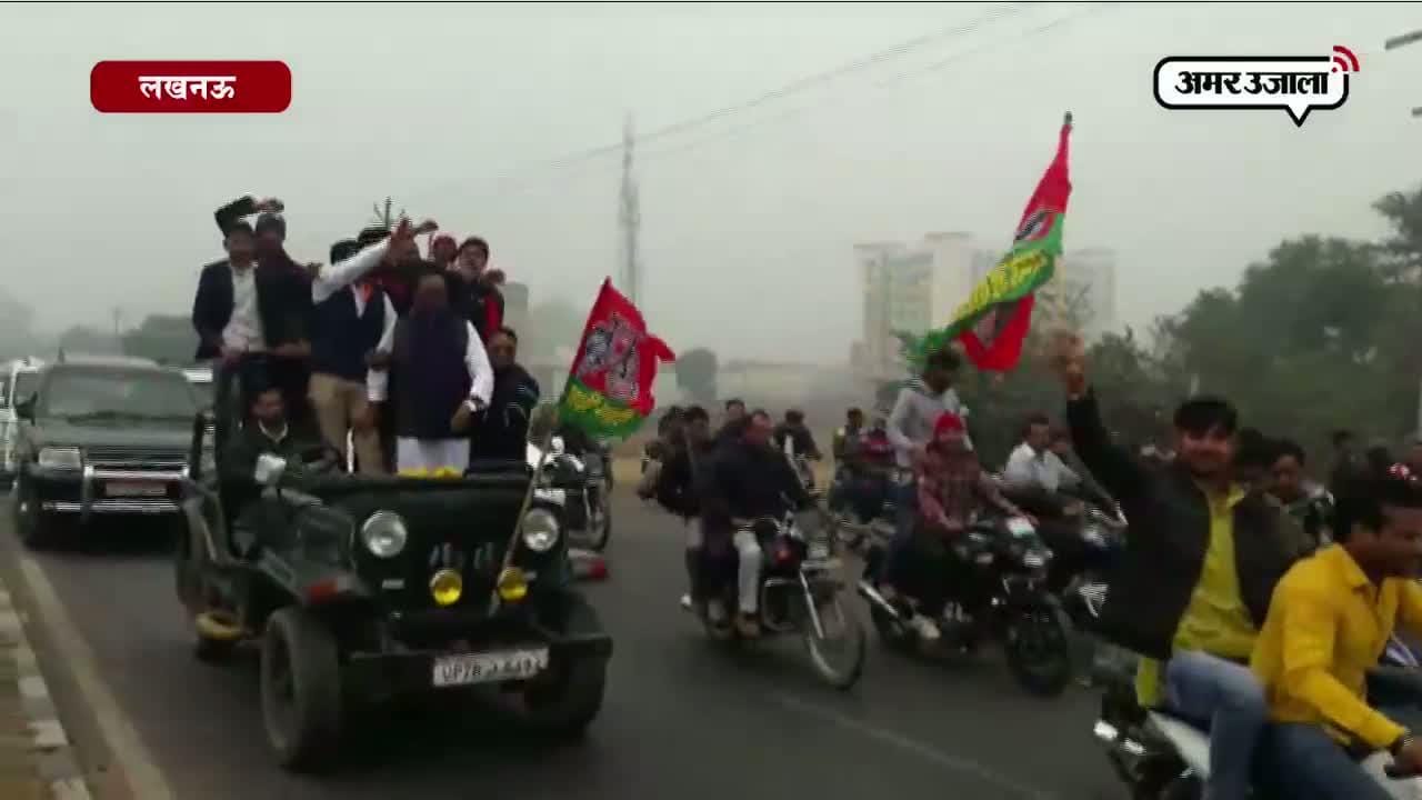 एसपी नेता ने तोड़ी आचार संहिता, मुकदमा दर्ज 
