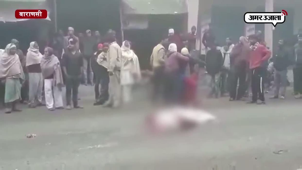 one died in gondhpur, due to truck hitting 