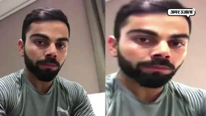 virat kohli VIDEO MESSAGE ON bengaluru MASS molestation