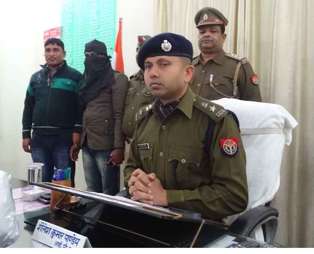 Account hacker was arrested