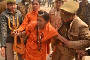 trikal bhawanta