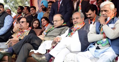 cabinet minister arun jaitely big statement on congress and terrorism