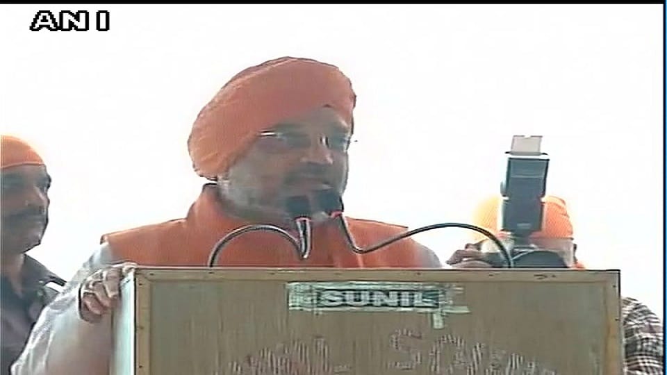 BJP President Amit Shah speaking at PrakashParv celebrations