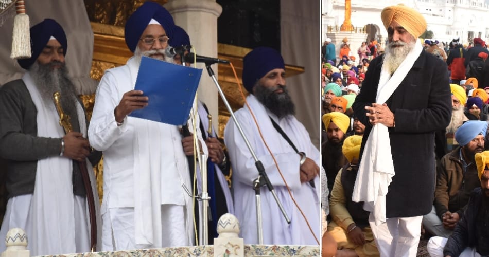 cabinet minister sikander singh maluka on shri akal takht amritsar