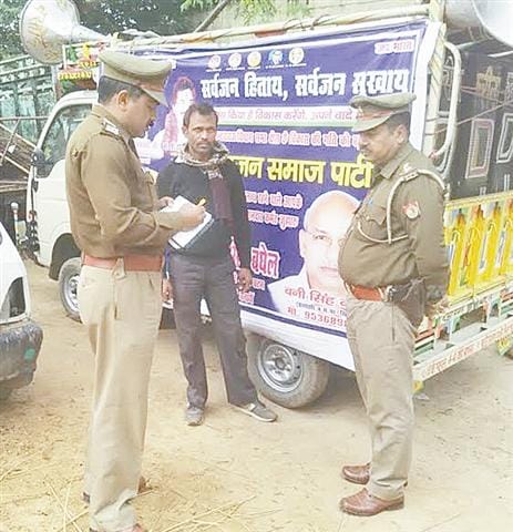 BSP candidate campaigning without permission Sue