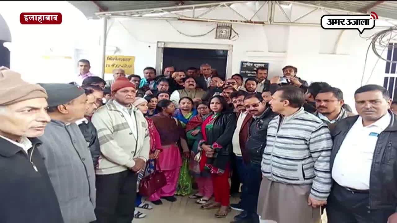 कांग्रेस 