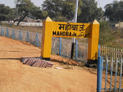 bjp won once in up assembly election in sixteen times