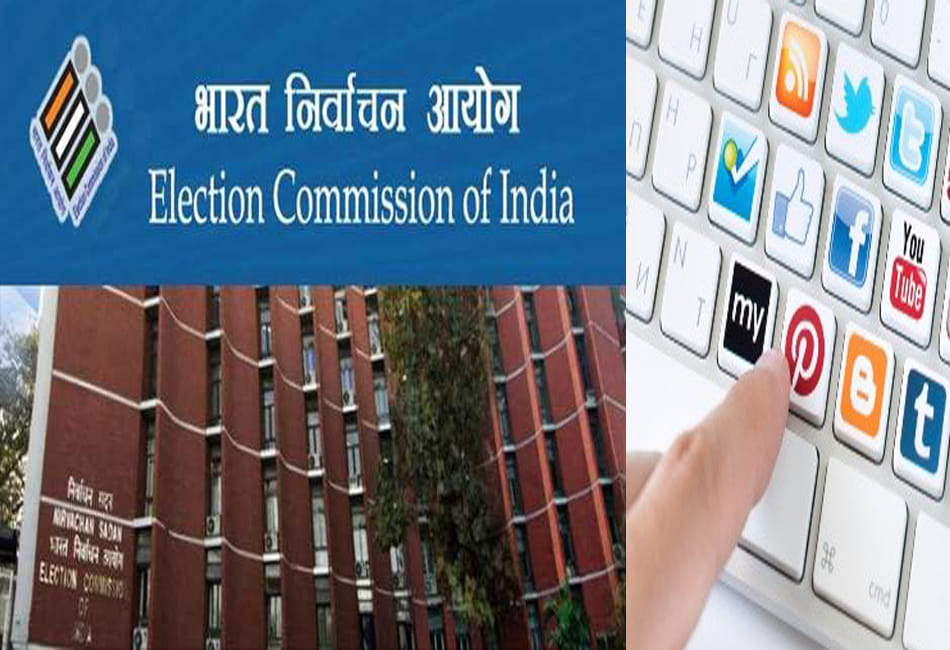 candidates also have social media account