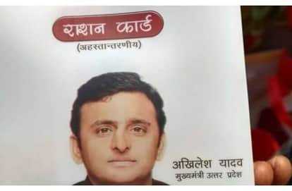  cm photo diverge from official websites