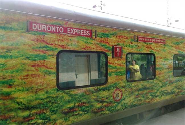 Narrowly survived Duronto Express: engine get faild after hit bolder